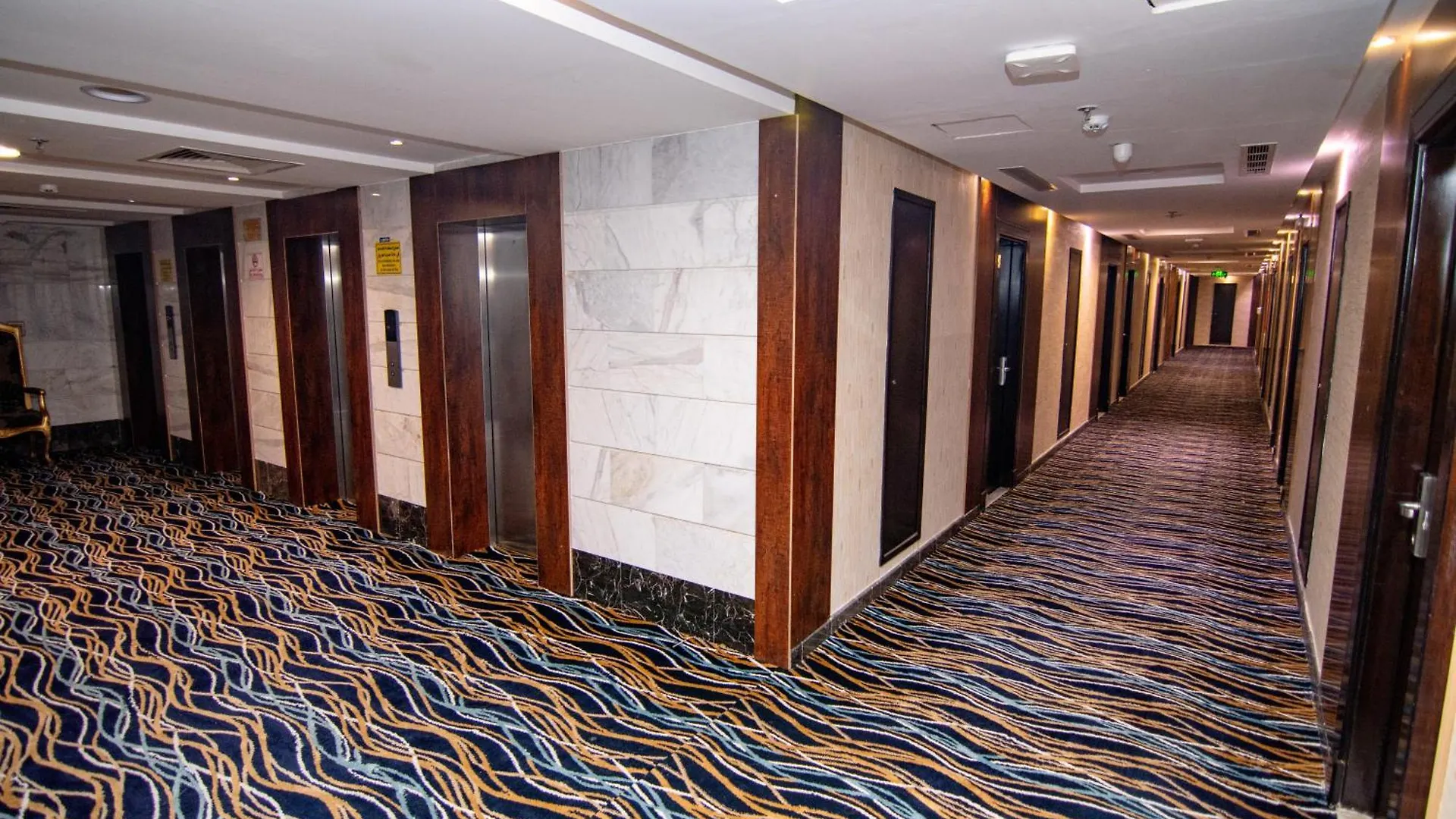 Maysan Al Moltazem Hotel Mecca