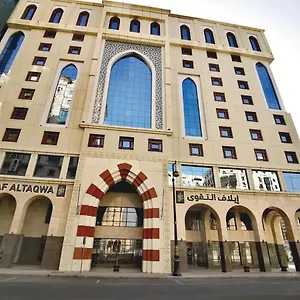فندق Elaf Al Taqwa