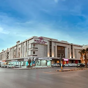 Hotel Boudl Al Sulimanyah ***