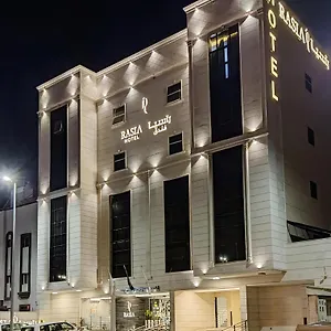 Hotel Rasia 