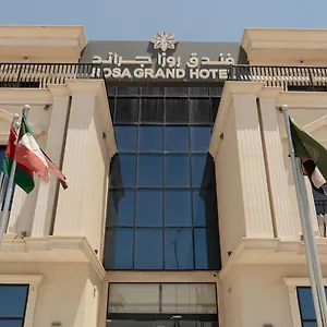 rosa-grand.hotelsriyadh.net/