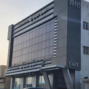 shyan.medinahotel.net/