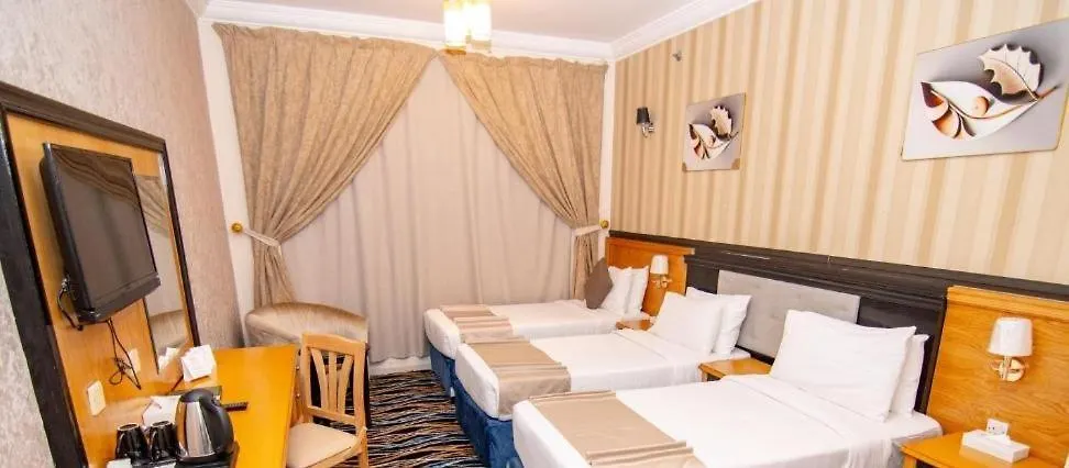 Maysan Al Moltazem Hotel La Mecque
