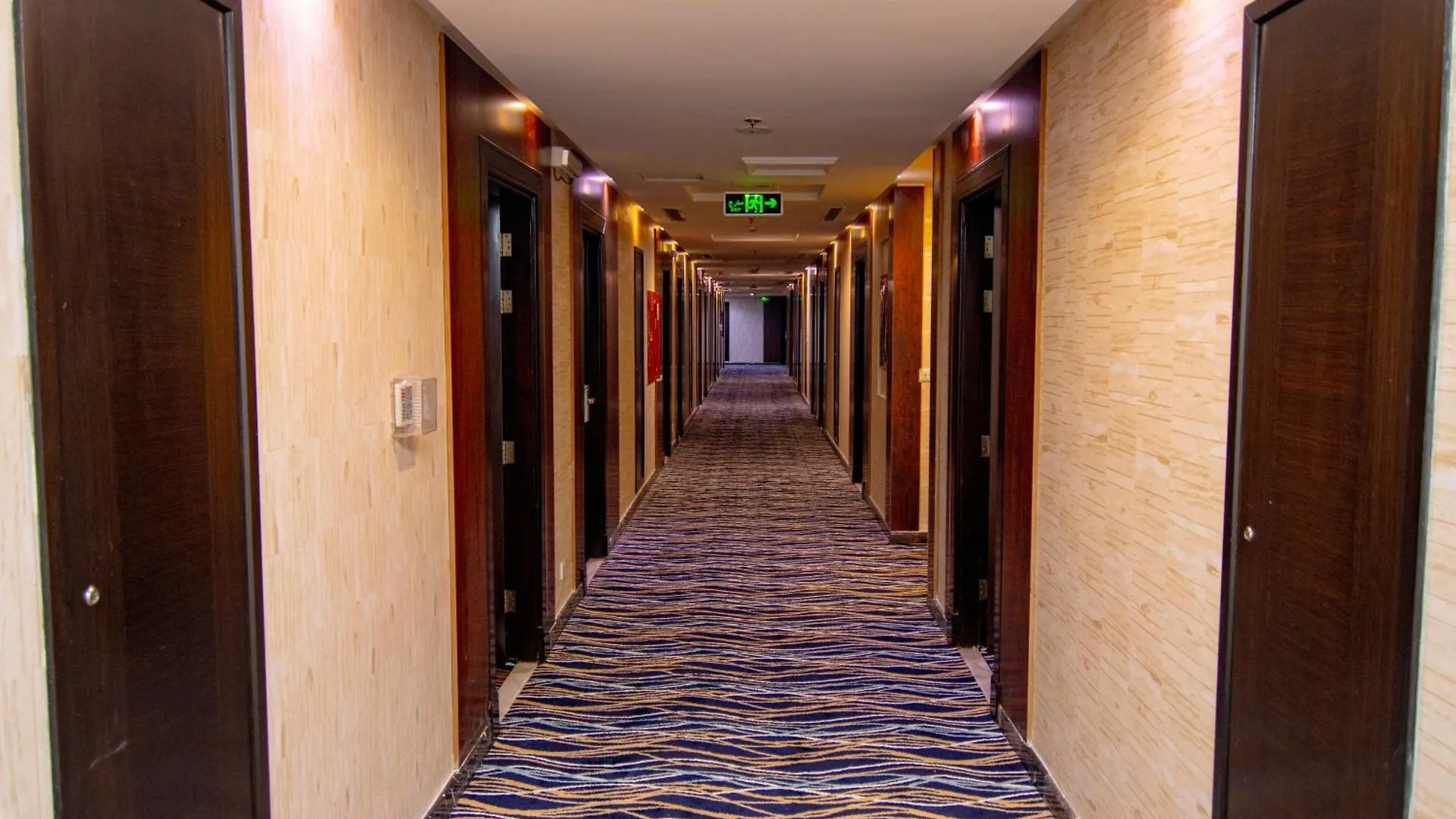 Maysan Al Moltazem Hotel La Mecque