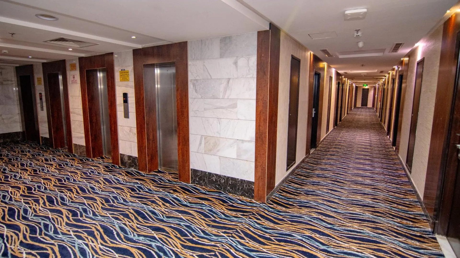 Maysan Al Moltazem Hotel La Mecque Arabie saoudite