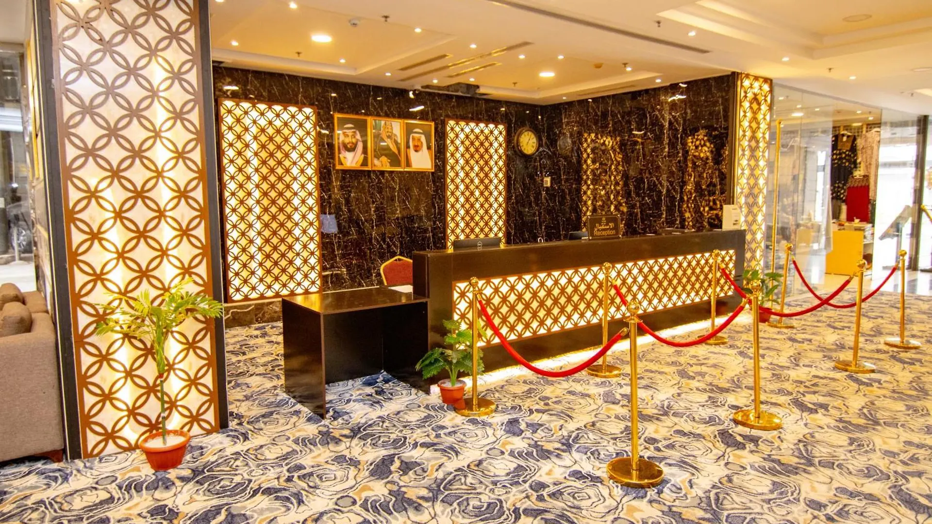 Maysan Al Moltazem Hotel Mecca