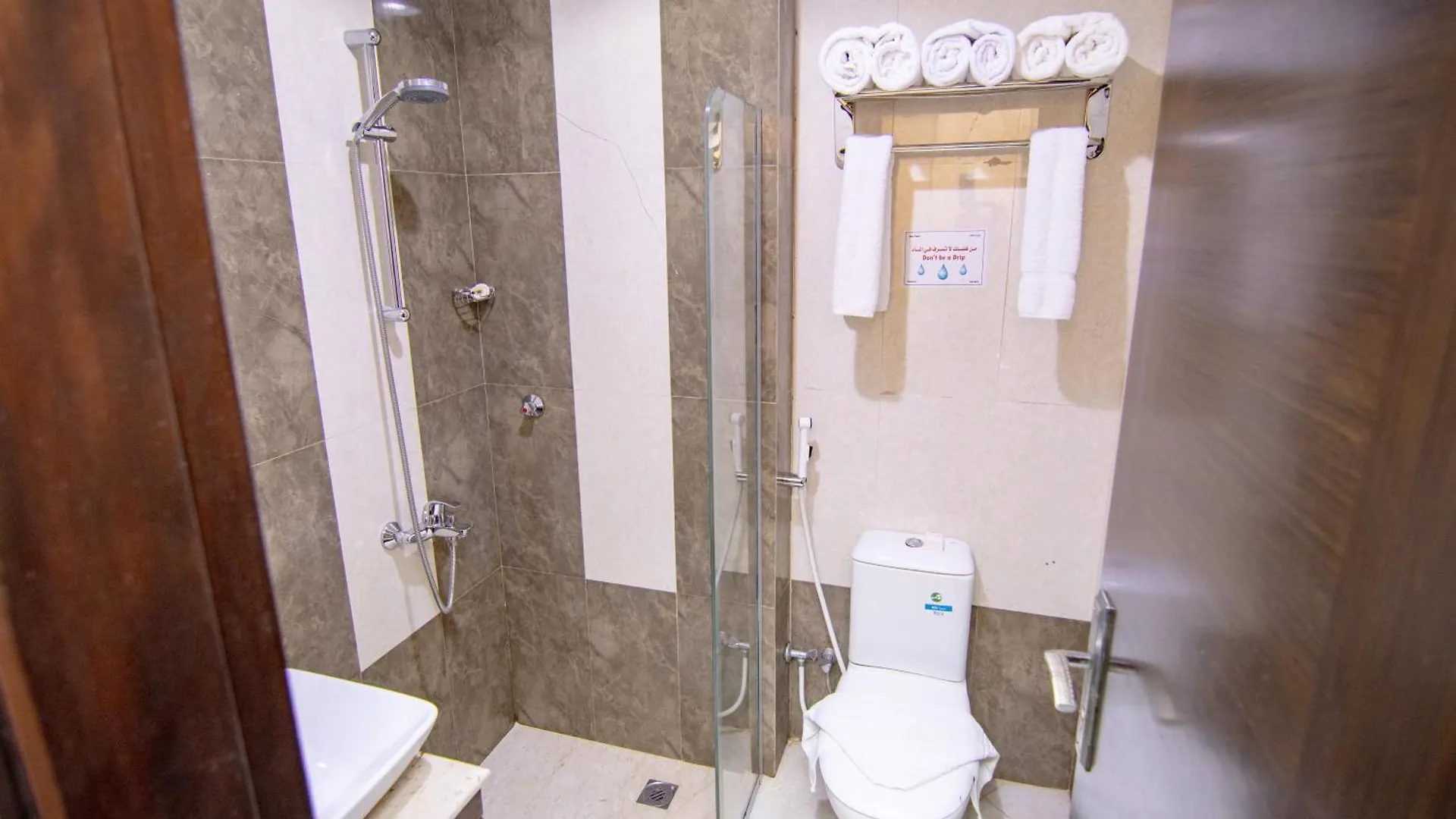 Maysan Al Moltazem Hotel مكة