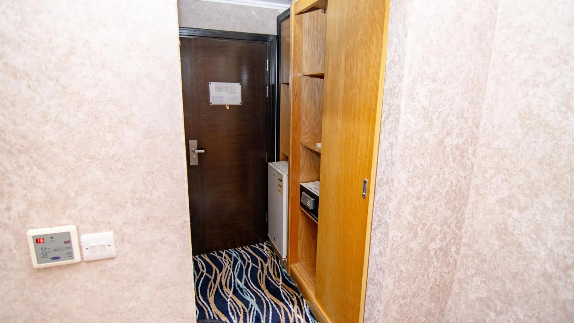 Maysan Al Moltazem Hotel مكة